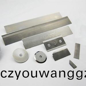 定(ding)製(zhi)工業刀具(ju)